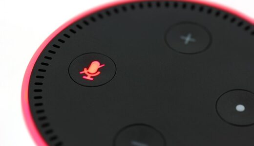 アマゾンQ完全ガイド｜機能・料金・導入事例まで徹底解説