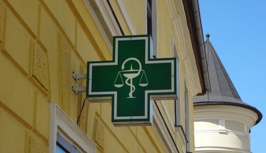 AI薬局導入の全て：業務効率化と薬剤師の未来を徹底解説