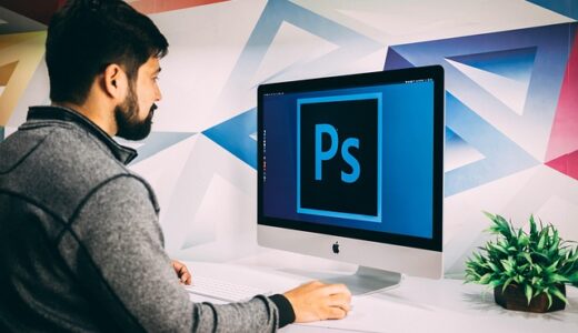 Adobe Fireflyの使い方完全ガイド！料金・機能・始め方まで徹底解説