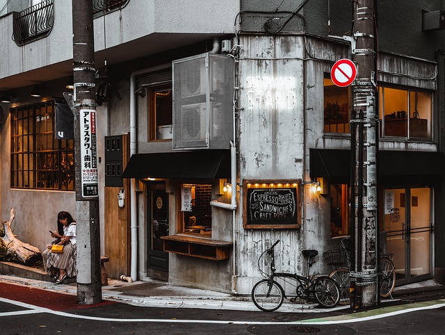 google+japan+datacenter