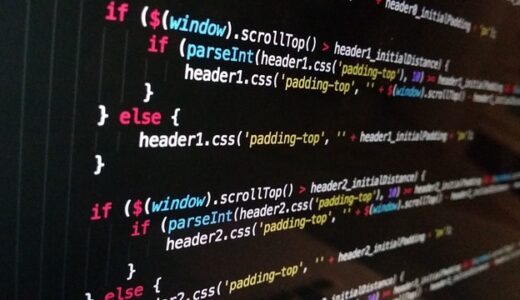 JavaScript for文の基本から活用法まで徹底解説【初心者必見】