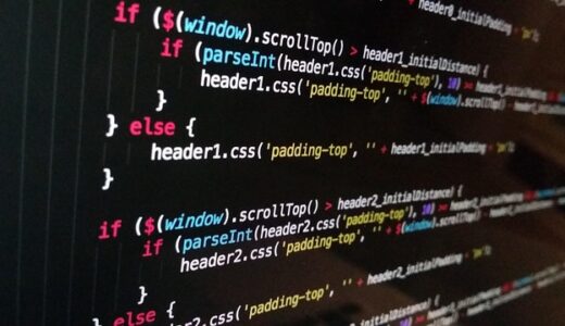 JavaScript each活用術：forEachとjQuery