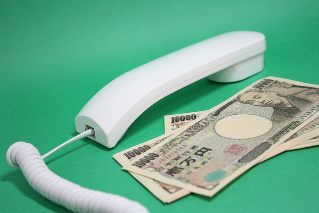 php+japanese+currency