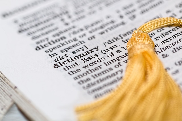 csharp+dictionary+performance