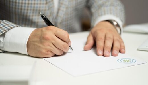 資料作成AI活用ガイド｜効率化と高品質を実現する最新術
