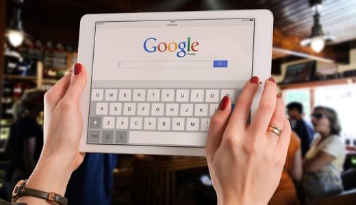Gemini for Google Workspace徹底解説｜特徴・機能・料金まとめ