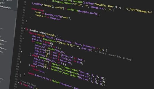 SQLとは？初心者でも分かる基礎知識から実践活用まで完全解説