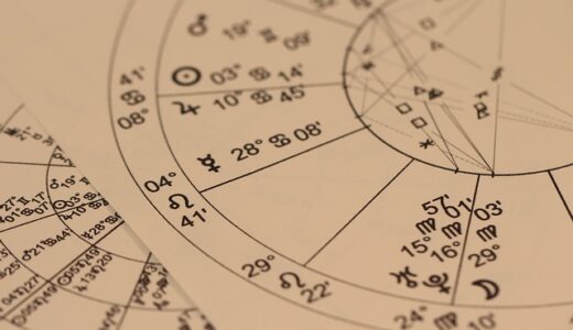 Gemini 読み方と意味を徹底解説｜発音比較から最新AI活用まで