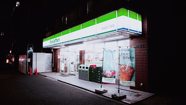 unmanned+convenience+store