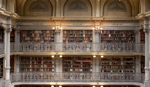 DXライブラリとは？導入から活用事例まで学ぶ2025最新ガイド