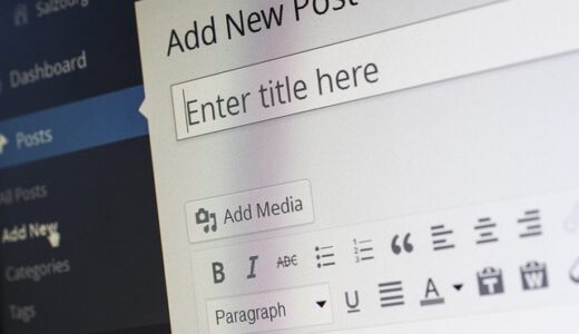 WebUI完全ガイド｜基礎から実践まで徹底解説