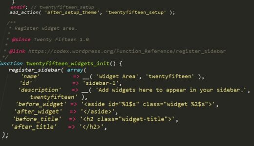 PHP配列の完全ガイド｜基礎から実践まで徹底解説